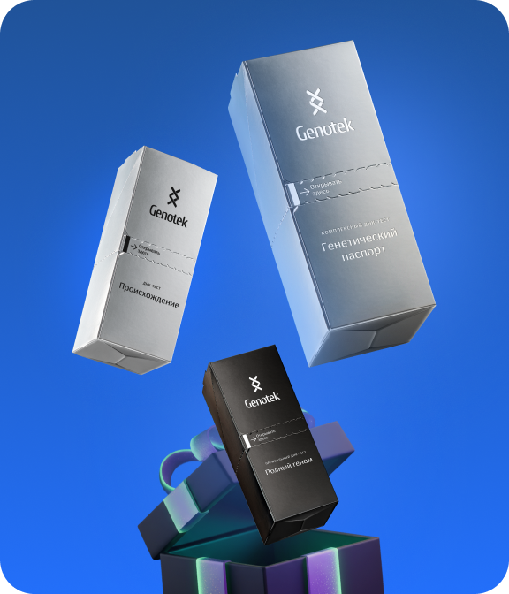 Подарочные коробки