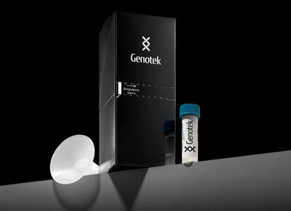 www.genotek.ru - urlscan.io
